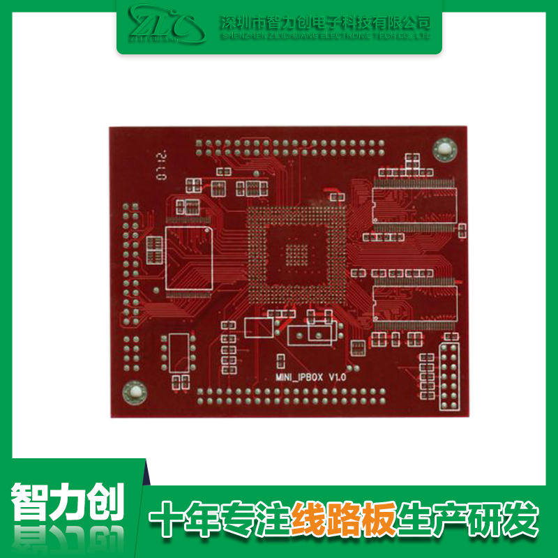 四層pcb線路板標準厚度，四層線路板印制材料