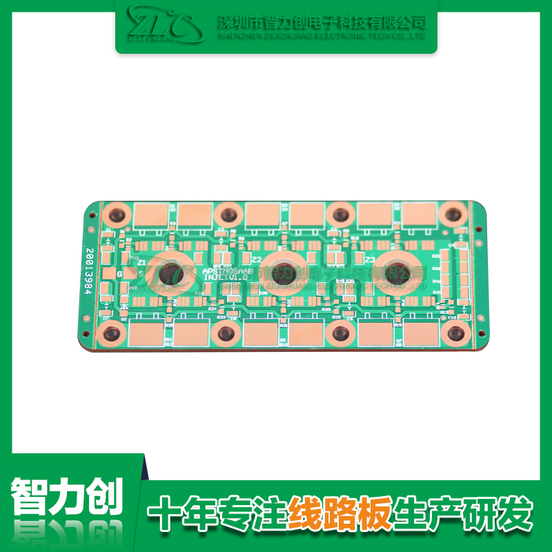 PCB厚銅板的優(yōu)勢有哪些？PCB厚銅板特點(diǎn)